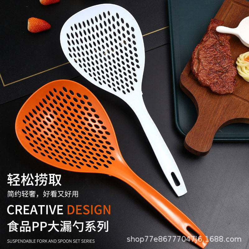 厂耐温厨房捞面漏勺沥水捞饺子勺子滤网漏网过滤过滤网,家庭/个人清洁工具,水槽沥水袋,淘宝优惠券,粉丝福利购,淘宝优惠卷