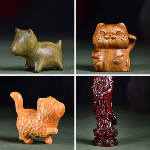 绿檀犀角紫檀木雕文玩把件招财猫旺财摆件可爱猫咪桌面摆件工艺品