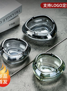 级感烟灰缸轻奢档家用客厅创意个性潮流TKV酒吧商用烟缸烟盅