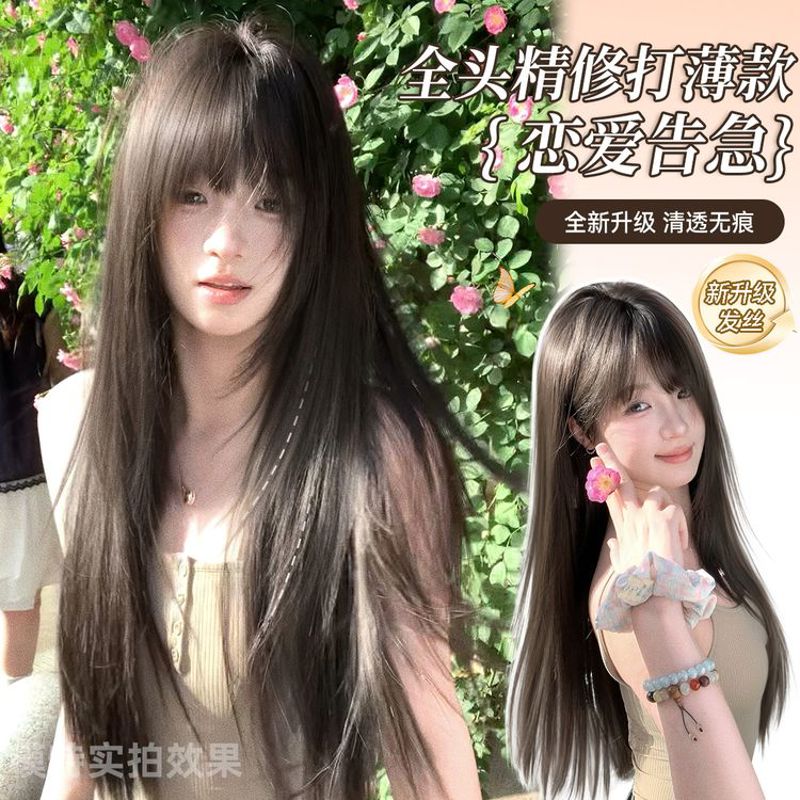 【恋爱告急】亦梦假发女新升级发丝精修内鬓角长直发Lolita全头套