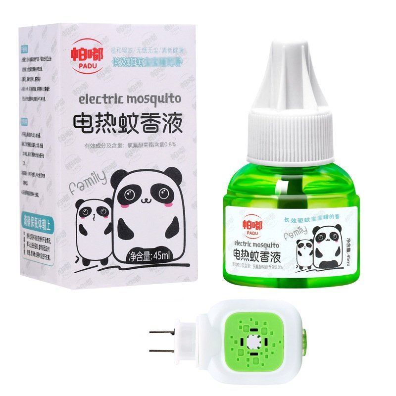 帕嘟带盒酒店液体防蚊液电热蚊香液无味婴儿孕妇电蚊香液批发,洗护清洁剂/卫生巾/纸/香薰,拖地花露水,淘宝优惠券,粉丝福利购,淘宝优惠卷