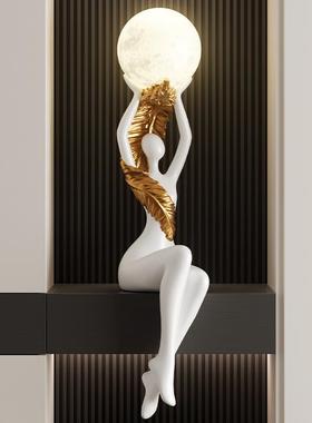 轻奢玄关人物艺术摆件高级感雕塑客厅电视柜旁气氛灯工艺礼品摆饰