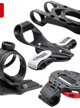 Profile Design 铁三运动骑行TT休息把破风前置水壶架码表灯架