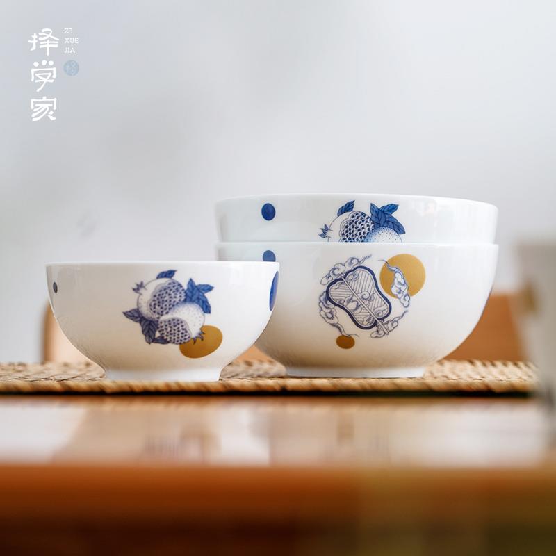 择学家不多皆有景德镇青花碗大号面碗套装四个装陶瓷饭碗单个家用