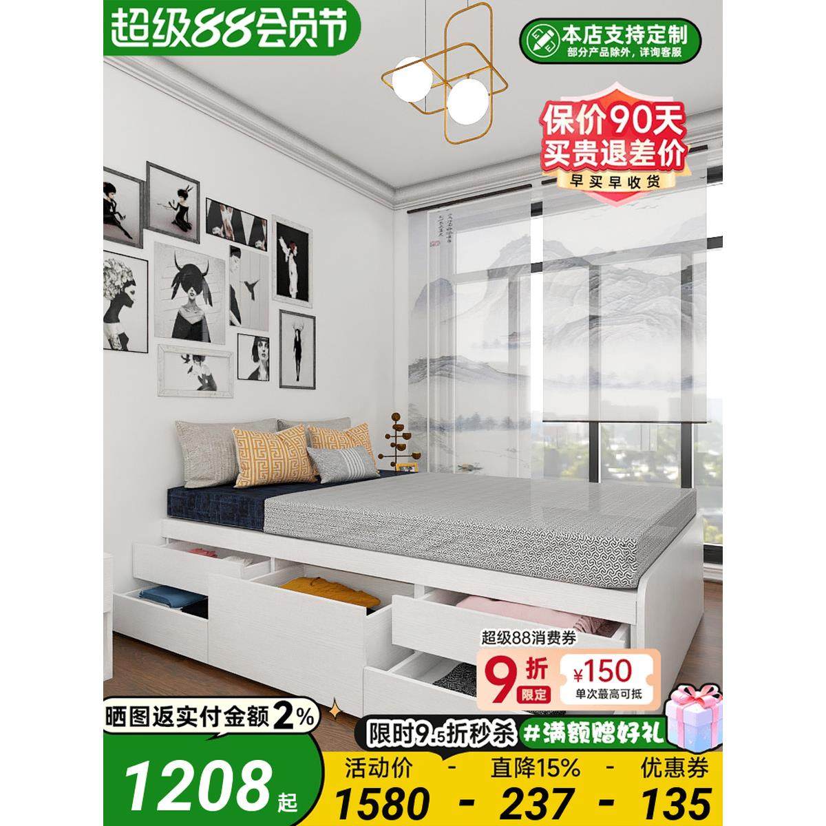 收纳床架子无床头带抽屉箱体床简约现代小户型一米储物儿童单人床