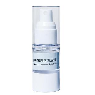 单反相机清洁布 清洁液 滤镜相机单反笔记 纳米清洁套装 NiSi耐司