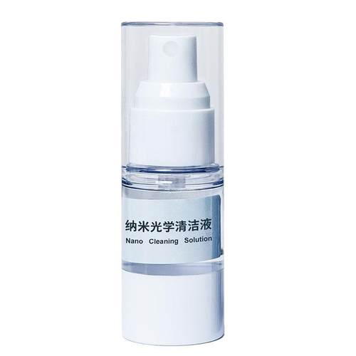 NiSi耐司 纳米清洁套装 清洁液 单反相机清洁布 滤镜相机单反笔记