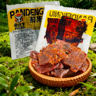 攀登牛鲜烤牛肉干100g超干真空独立包装手撕健身潮汕风味小吃零食