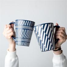 高颜值创意陶瓷马克杯大容量高级感男女生一对情侣款水杯家用杯子