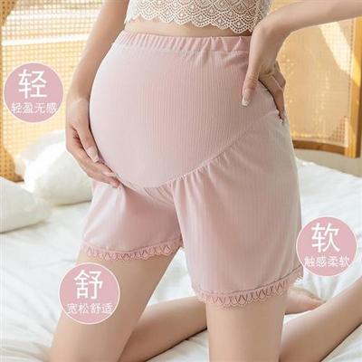 孕妇安全裤内裤二合一纯棉无痕高腰大码免穿内裤女夏季薄款四角