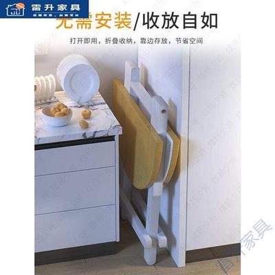 折叠式餐桌拆叠桌小户型出租房屋家用吃饭桌子可折叠式简易圆桌户
