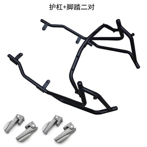 适用极核AE5i/AE5iPro保险杠电摩电动车前后护杠货架改装件带脚踏