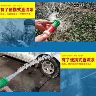 直流潜水泵12v24v48v充电水泵便携式 名磊充电式 家用抽水小抽水机