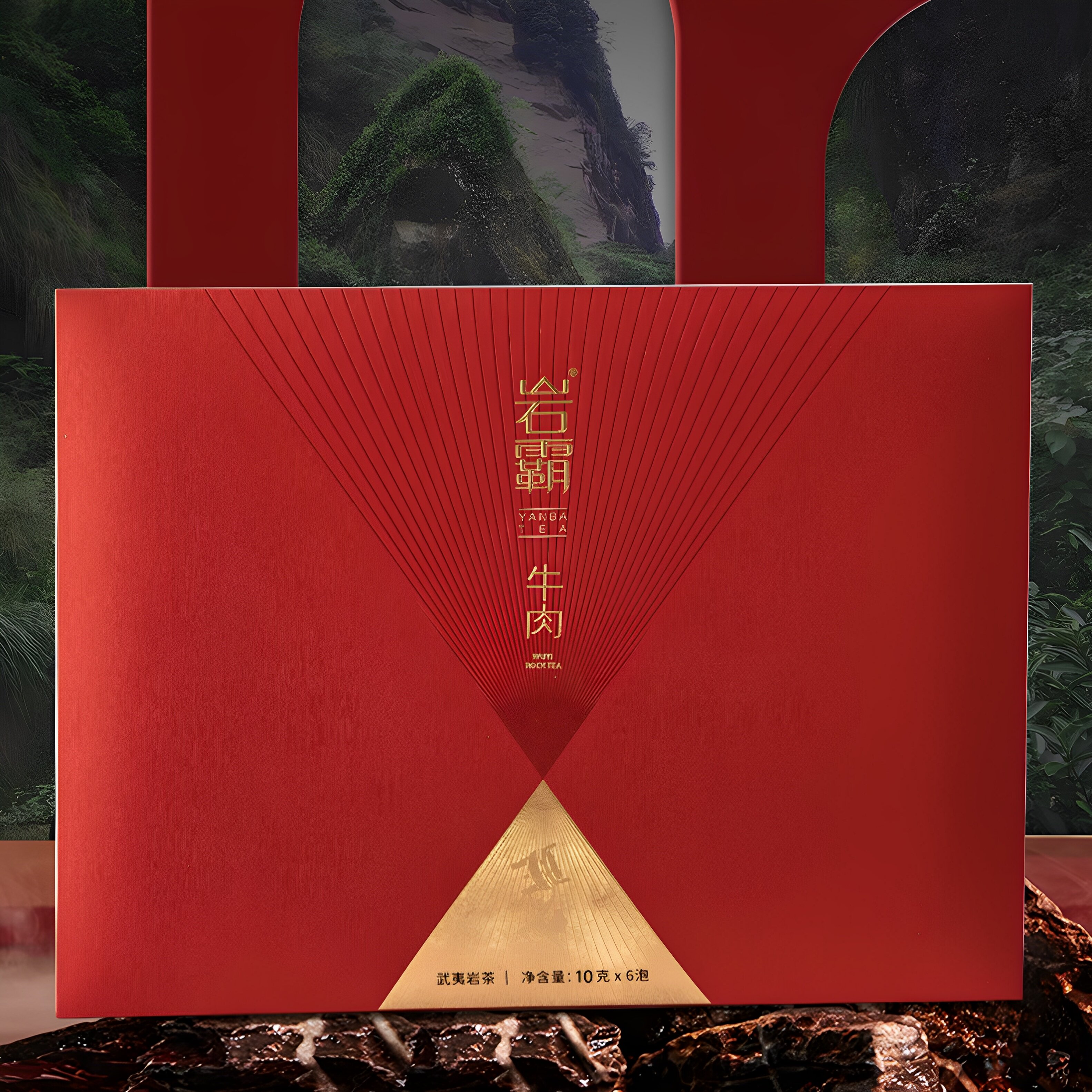 岩霸牛肉 牛栏坑岗肉桂 60克6泡武夷岩茶 水蜜桃味香高持久岩韵足