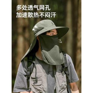 夏季 遮阳帽男士 全脸防晒面罩一体户外登山防紫外线钓鱼太阳渔夫帽