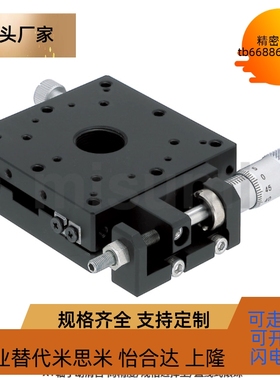 FSXC/FSXR/FSXYR/FSZR25/40/60/70/80-A/AR/AZ/C/CR/CZ-B/M/N-S-G