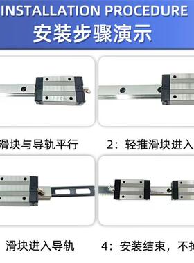 精密直线导轨滑块上银通配HGH15/20/25/30/35/45/55CA CC方形法兰