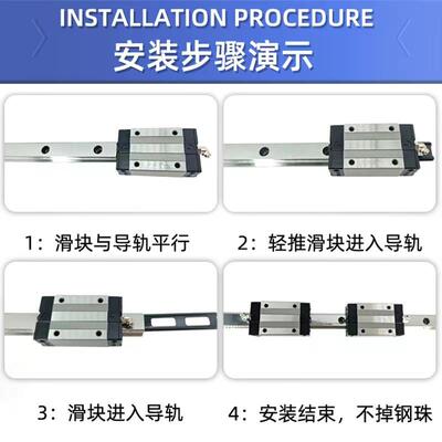 精密直线导轨滑块上银通配HGH15/20/25/30/35/45/55CA CC方形法兰