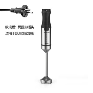 奥朗达大功率料理棒婴儿辅食电动料理棒量大价优专供