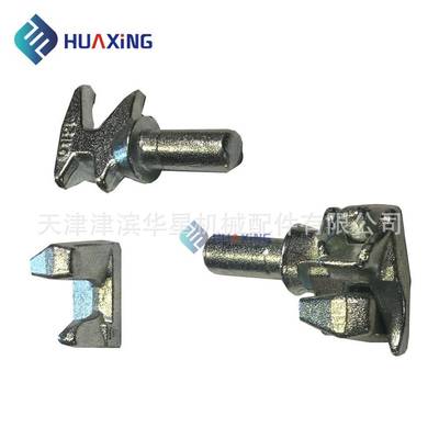 加工定 制 集装箱把手座 集装箱锁头锁座 集装箱把手上下扣