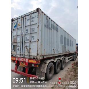 广西北海周边出售6米小柜和12米平柜二手集装箱二手货柜二手海运
