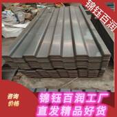 环保水箱板 箱标准侧板 设备方仓板 箱瓦楞墙板 集装