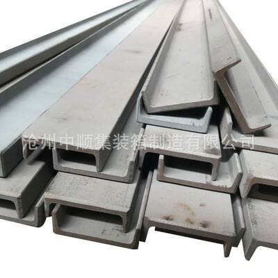 集装箱内后角柱槽钢-材质SM490YA -规格12X40X114X40X2353/2657mm