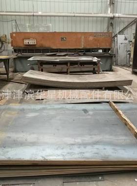 工具钢（高速钢、模具钢）控轧控冷（TMCP） 磷化 高硬度、耐磨