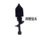 管道疏通机油污钻头下水道清理疏通头主管道疏通硬物16 22簧配件