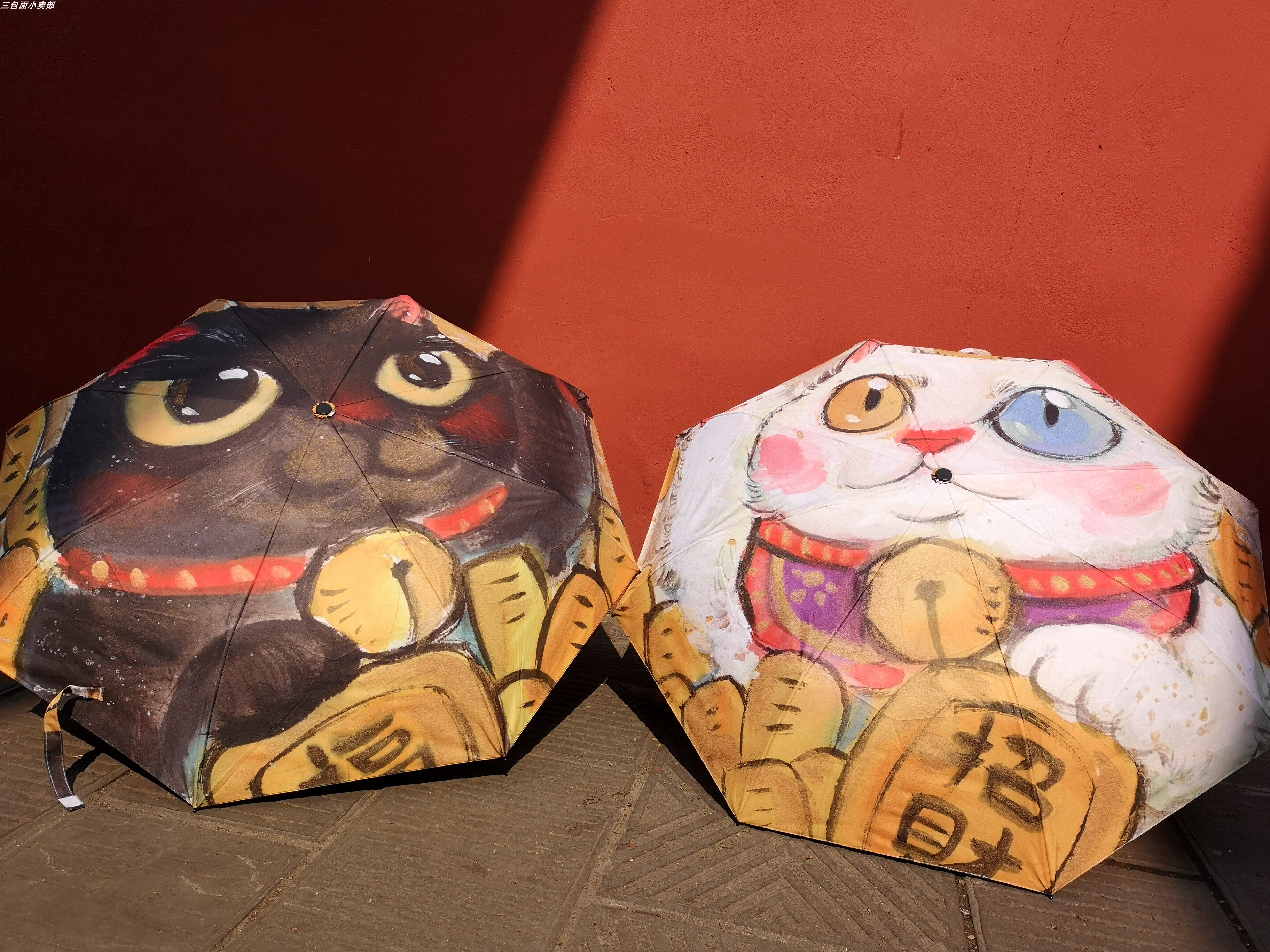 三包面小卖部2022新款原创插画猫咪晴雨两用黑胶三折折叠手动伞