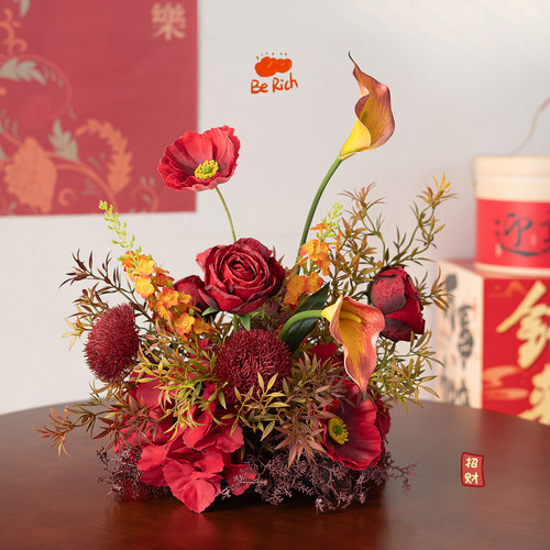 新年喜庆氛围仿真花桌花装饰摆设