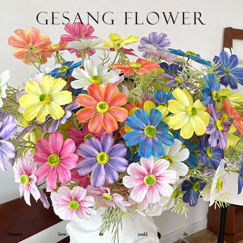 清新格桑花假花仿真花摆设