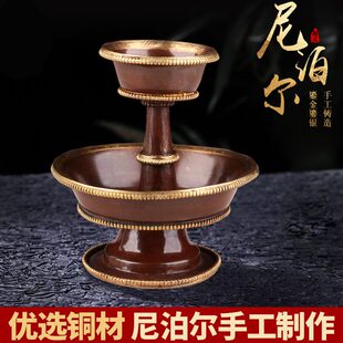供杯供水杯杯法供供供护前家用藏密宗 手工尼泊尔护用品杯杯式