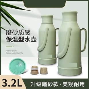 内胆学生宿舍热水瓶含暖壶外壳大容量热 不保温水壶家用保温壶老式