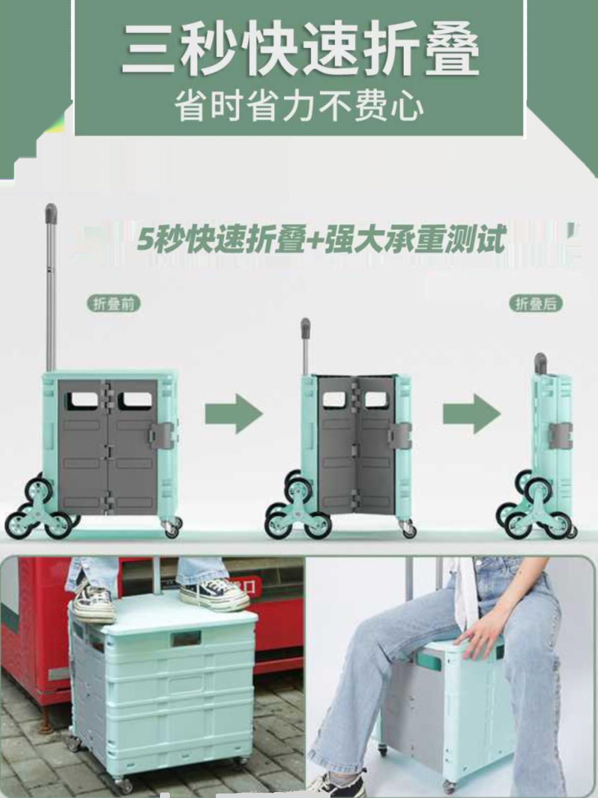 买菜小拉车便携折叠购物车野餐推车家用拉杆车摆摊拉货拿快递拖车