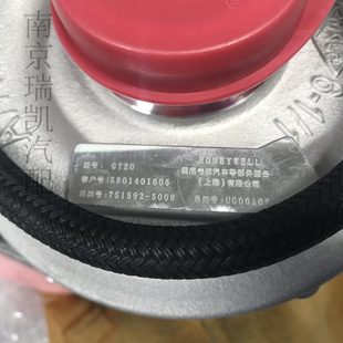 依维柯0V机三 580宝16南京南汽0迪 5涡轮增压器欧 14原装 得意都灵