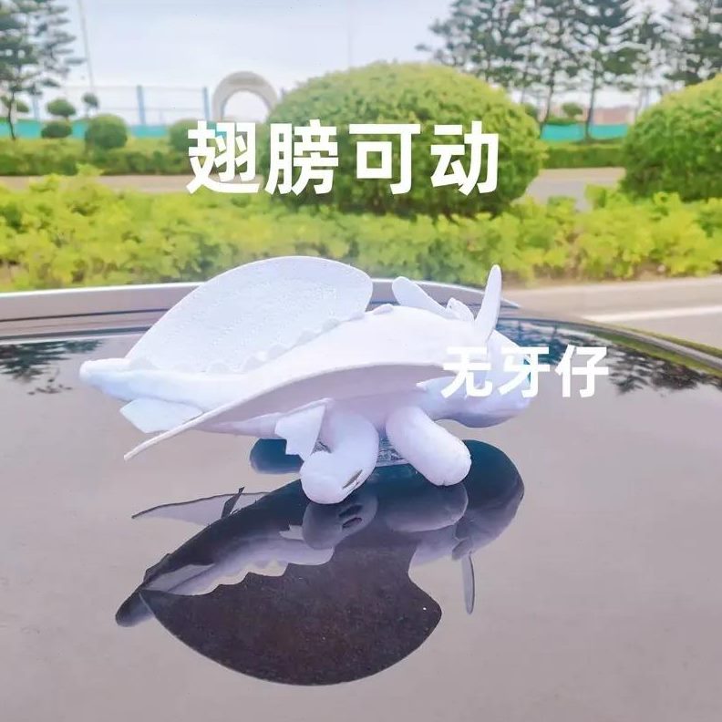 车顶小机车玩偶公仔飞可动仔车尾部牙龙挂件无翅膀摩托装饰摆件外