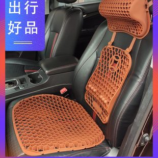 头枕件硅胶三防滑座垫坐垫颈枕四季 套装 通用汽车腰靠护腰靠垫透气