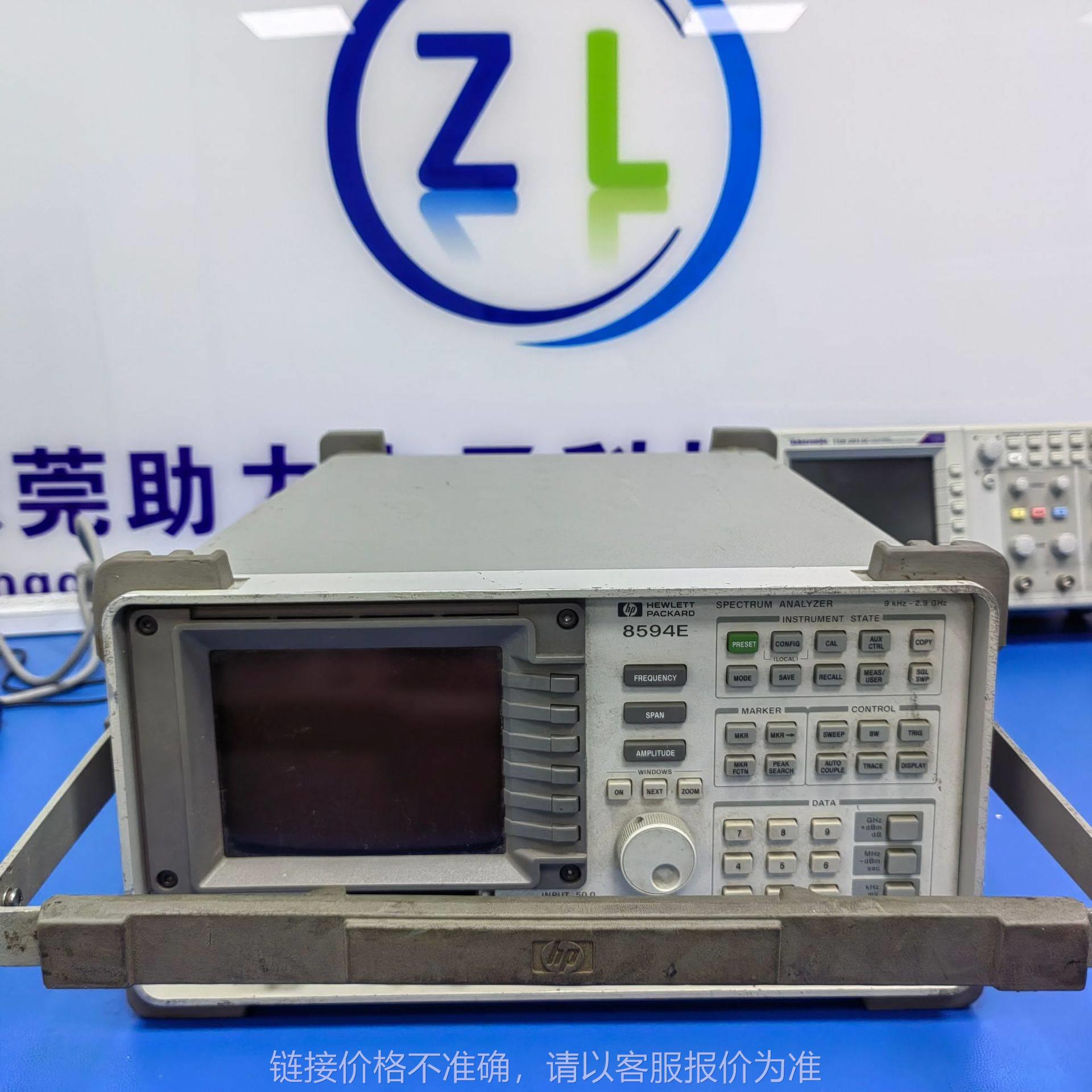 出售HP8594E HP8592B频谱分析仪 8591E 带跟踪源