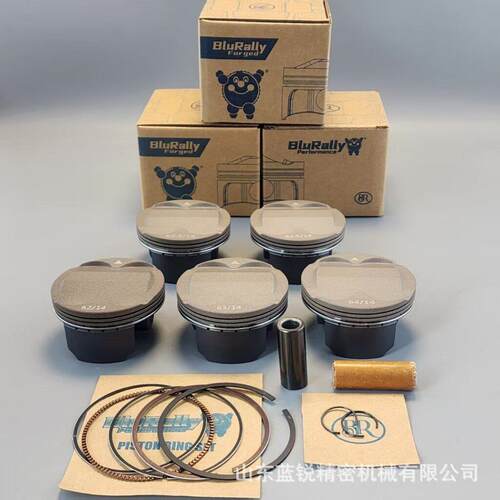 雅马哈LC15/LC150/R15的活塞套件，直径62-64mm，14销子