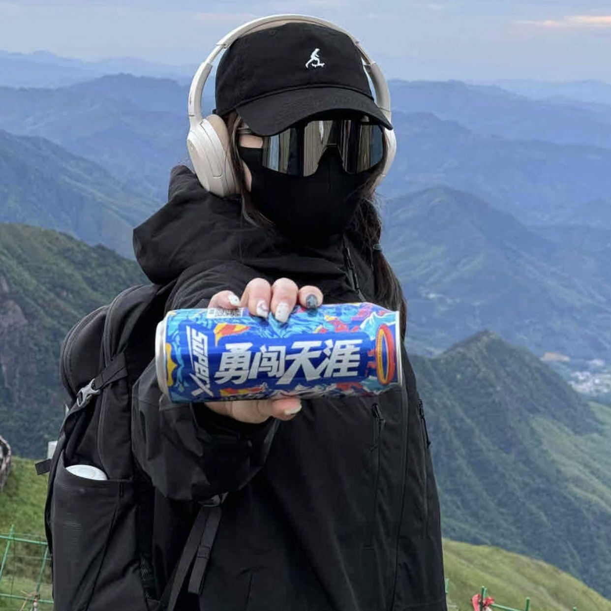 勇闯天涯拍照道具瓶子真空创意可乐瓶学生潮流便携杯子易拉罐保温