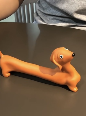 拉伸小狗变形腊肠狗捏捏乐拉拉解压狗挤压拉扯可回弹伸缩发泄玩具