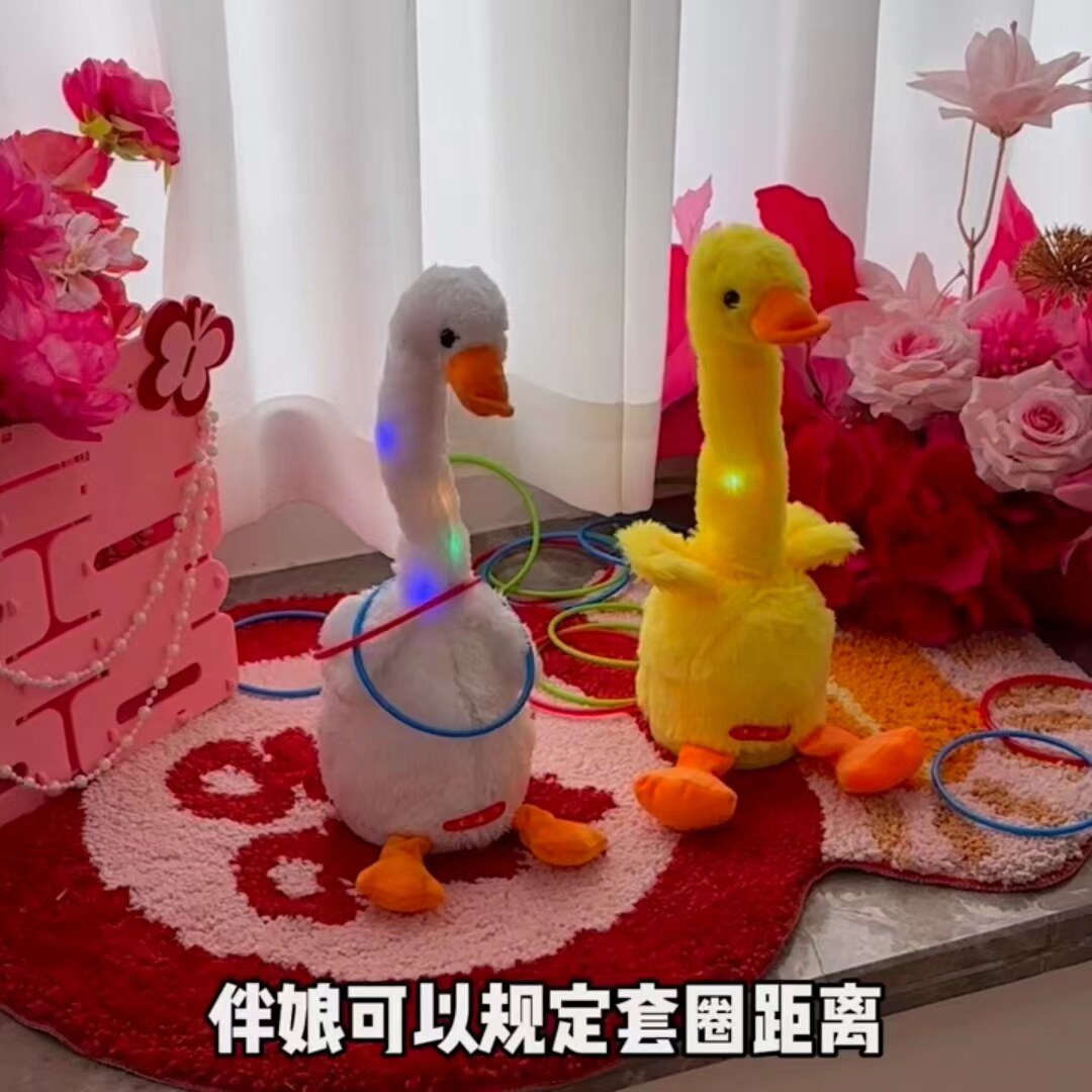 套大鹅接亲小游戏结婚道具电动大头鹅套圈套我鸭伴郎新郎婚礼接亲