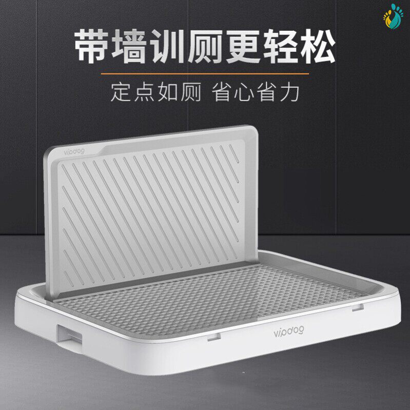 宠物平板狗厕所不湿脚公