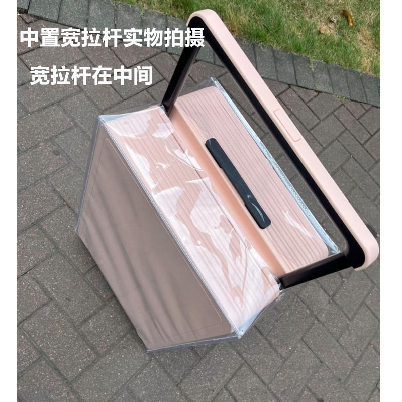 适用DTA图家宽拉杆行李箱保护套箱防尘罩20/24寸防摔耐磨箱套