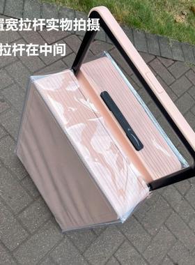 适用DTA图家宽拉杆行李箱保护套箱防尘罩20/24寸防摔耐磨箱套