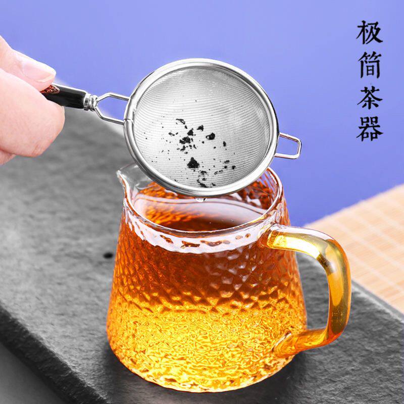 新款316不锈钢隔渣细网滤茶器双耳泡茶叶过滤网过滤器迷你多功能