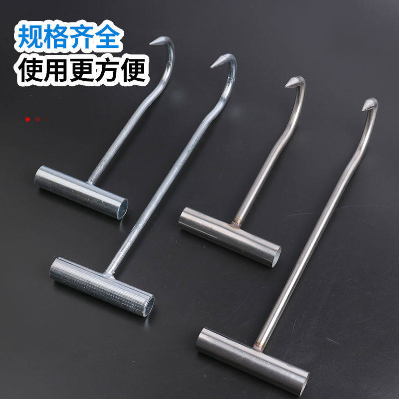 加粗304不锈钢丁字钩肉钩锻打手拉钩T型肉钩子猪肉挂钩羊牛肉钩子,五金/工具,吊钩/抓钩,淘宝优惠券,粉丝福利购,淘宝优惠卷