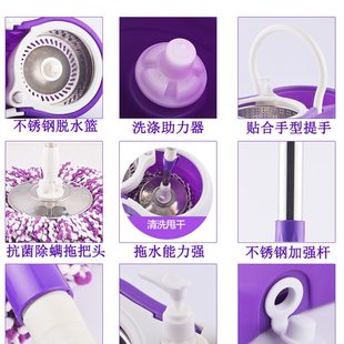 免手洗带脱水懒人拖布净墩布桶家用一拖地拖把杆旋转通用自动拖式