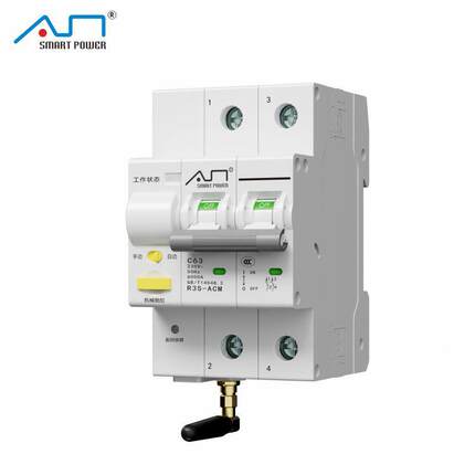 WIFI物联网空气开关ZIGBEE外贸跨境RS485智能断路器智控智能控制